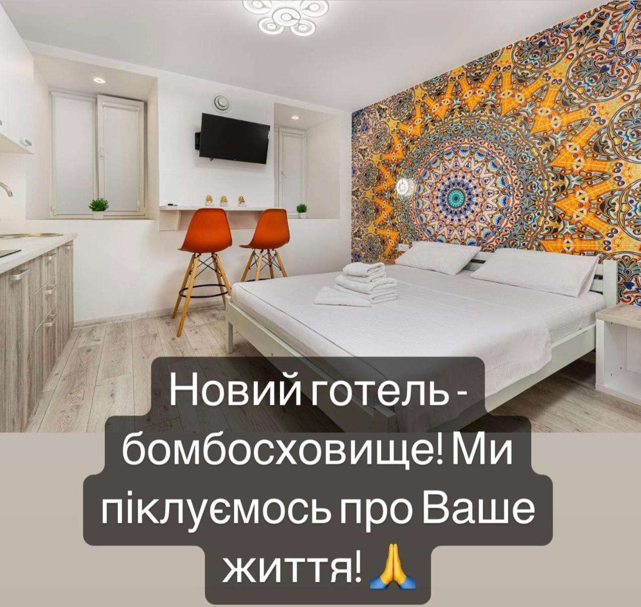 Suites On Chaikovskogo Odessa Luaran gambar